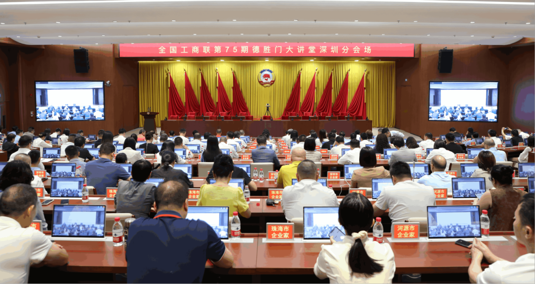 微信圖片_20250521112222.png