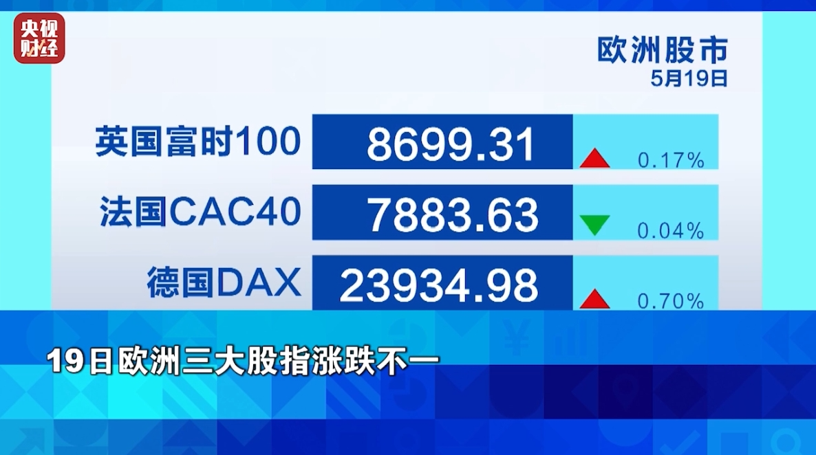 微信圖片_20250521154535.png