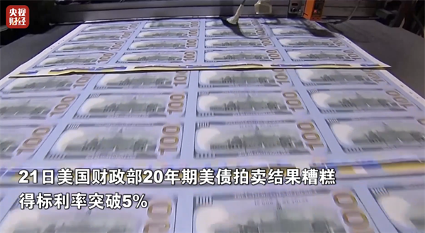 微信圖片_20250523100223.png