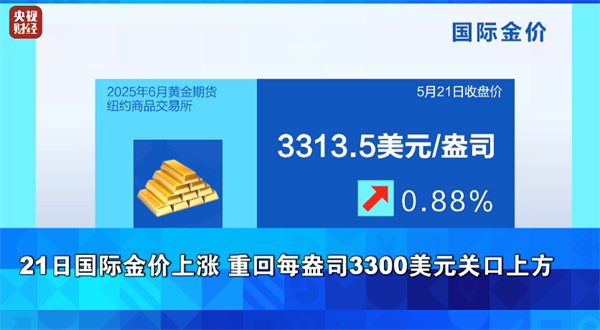 微信圖片_20250523100230.png