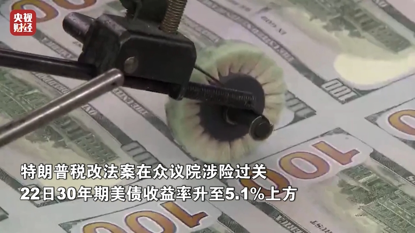 微信圖片_20250526161040.png