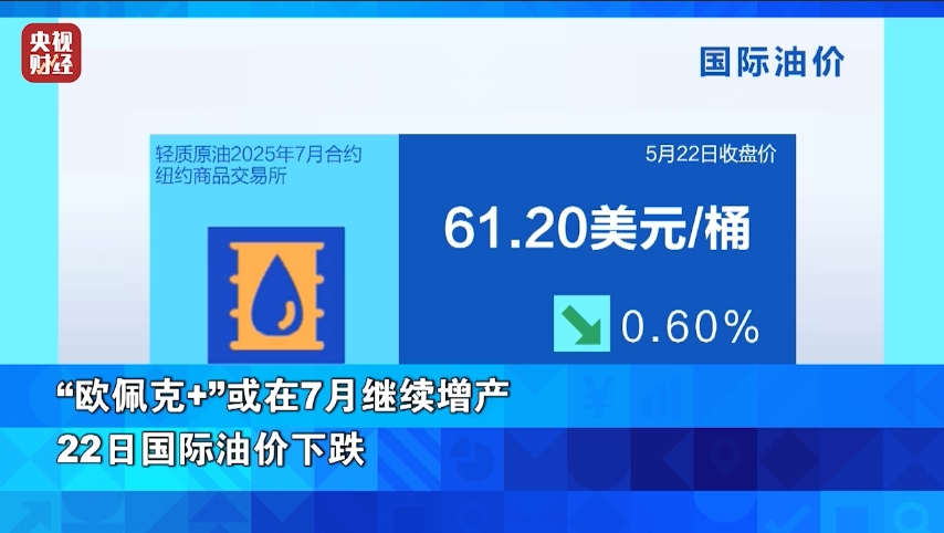 微信圖片_20250526161034.png