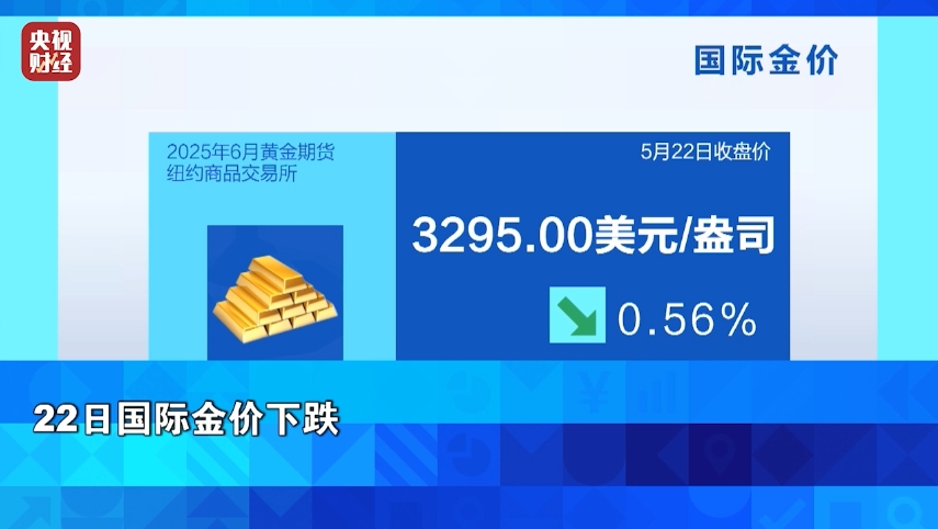 微信圖片_20250526161029.png