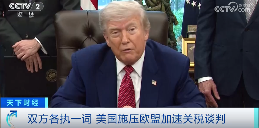 微信圖片_20250527095253.png