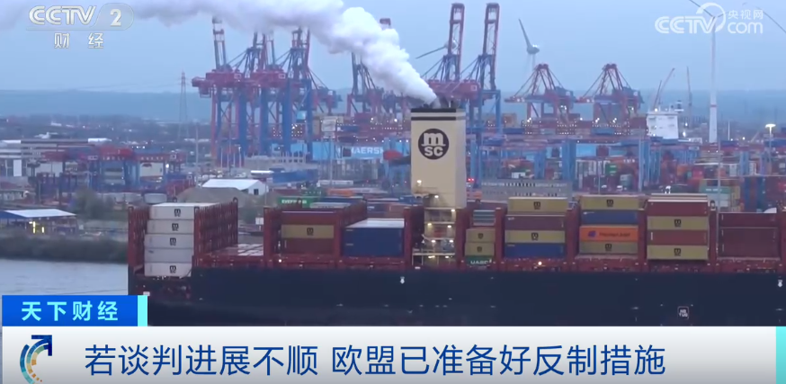 微信圖片_20250527095249.png