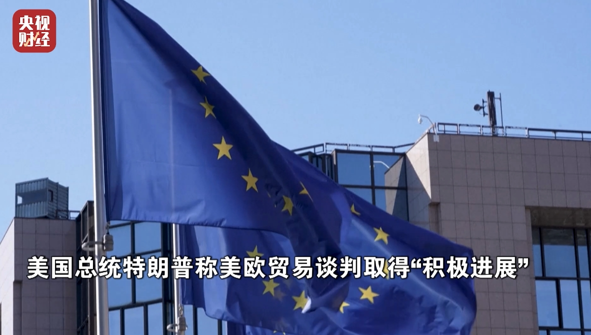 微信圖片_20250529105701.png