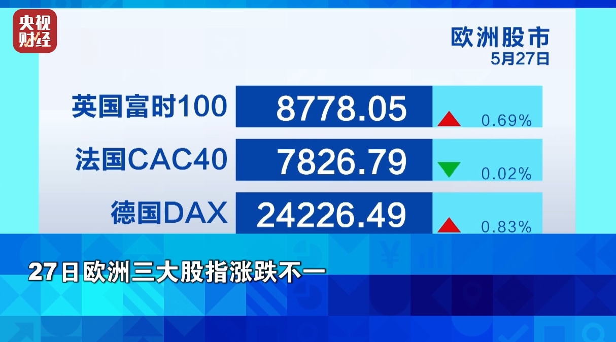 微信圖片_20250529105656.png