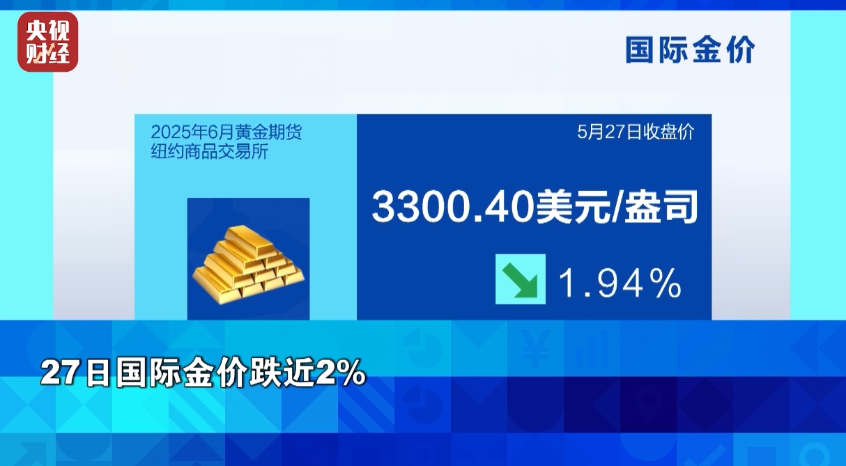 微信圖片_20250529105648.png